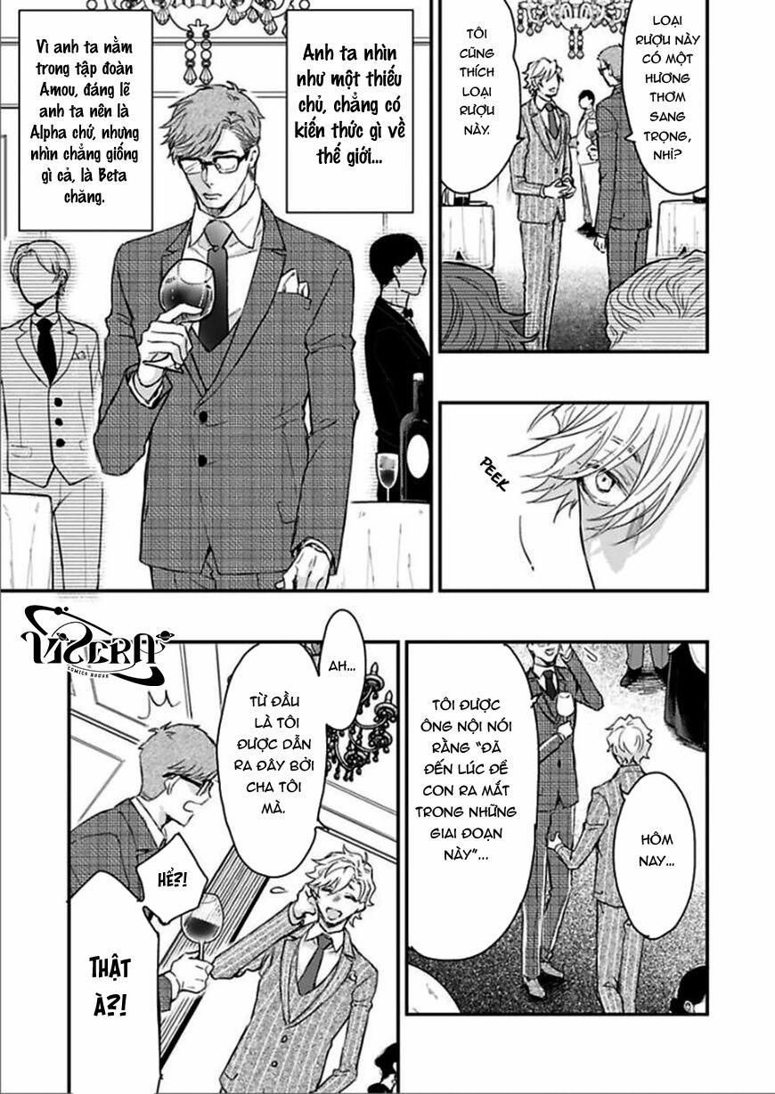 Kanraku Alpha ~Enigma~ 4 verse 1 trang 8