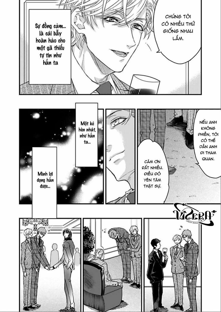 Kanraku Alpha ~Enigma~ 4 verse 1 trang 9