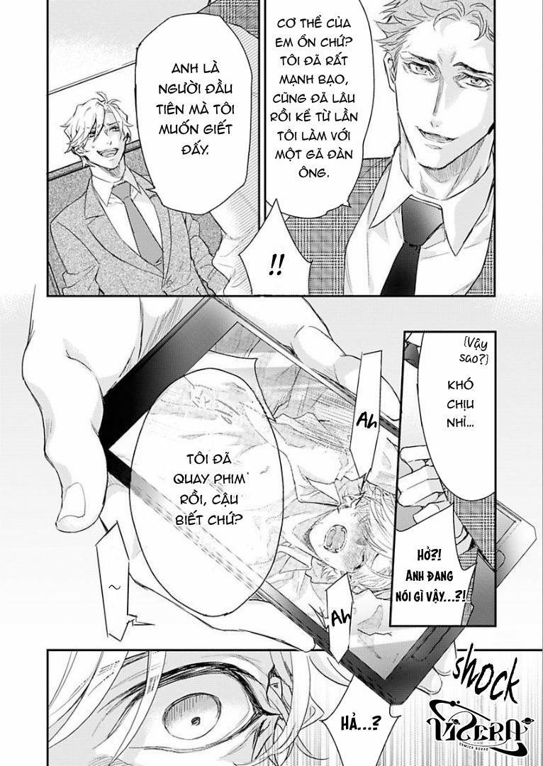 Kanraku Alpha ~Enigma~ 4 verse 2 trang 13