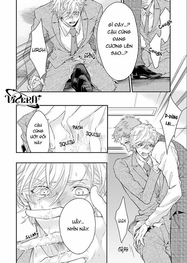 Kanraku Alpha ~Enigma~ 4 verse 2 trang 17