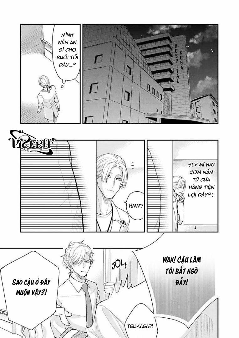 Kanraku Alpha ~Enigma~ 4 verse 2 trang 22