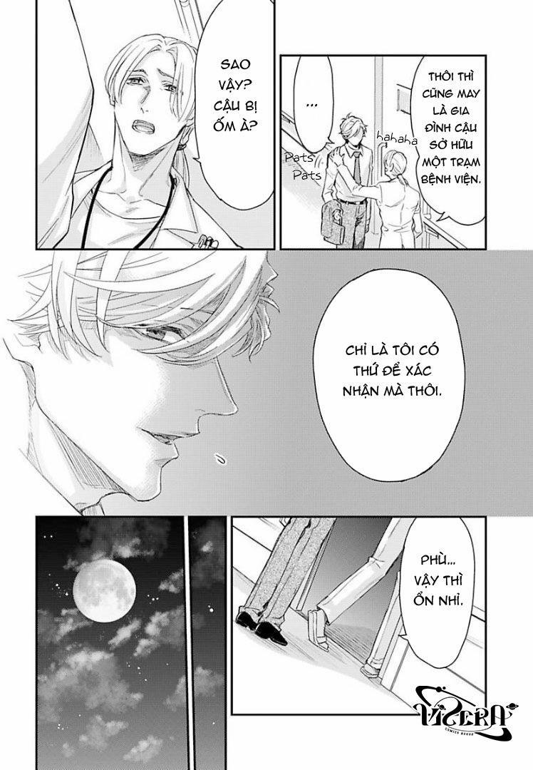 Kanraku Alpha ~Enigma~ 4 verse 2 trang 23