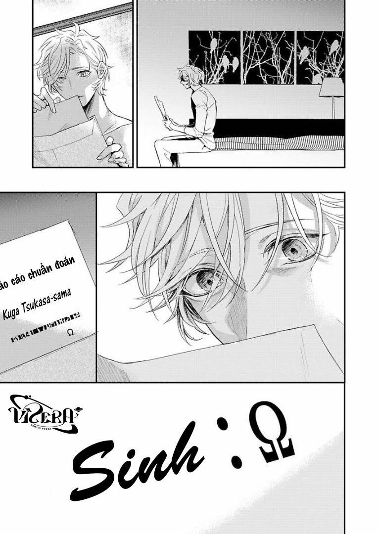 Kanraku Alpha ~Enigma~ 4 verse 2 trang 24