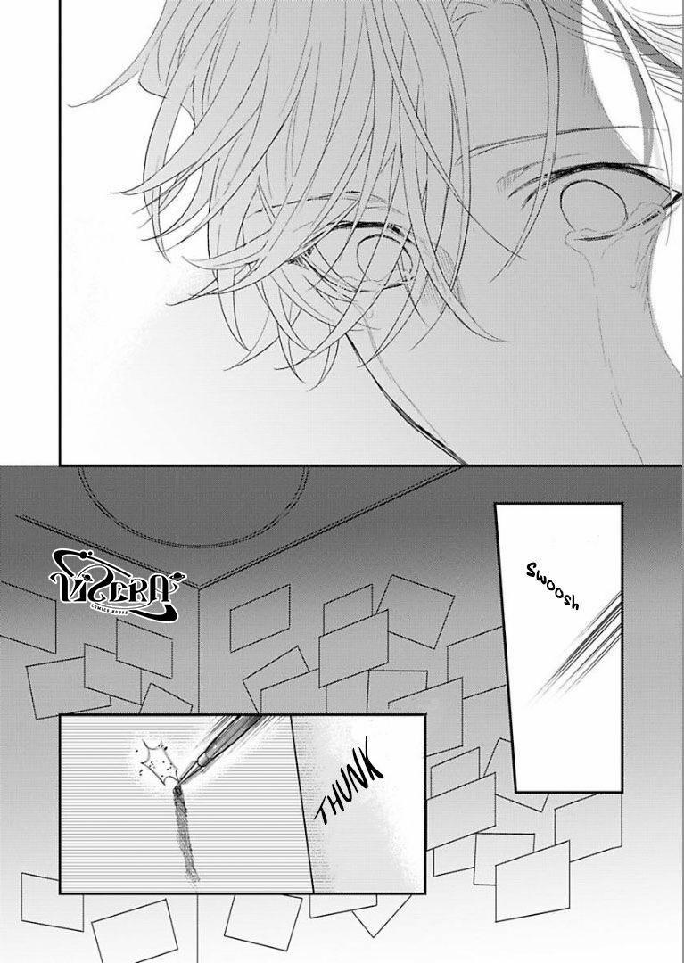 Kanraku Alpha ~Enigma~ 4 verse 2 trang 25