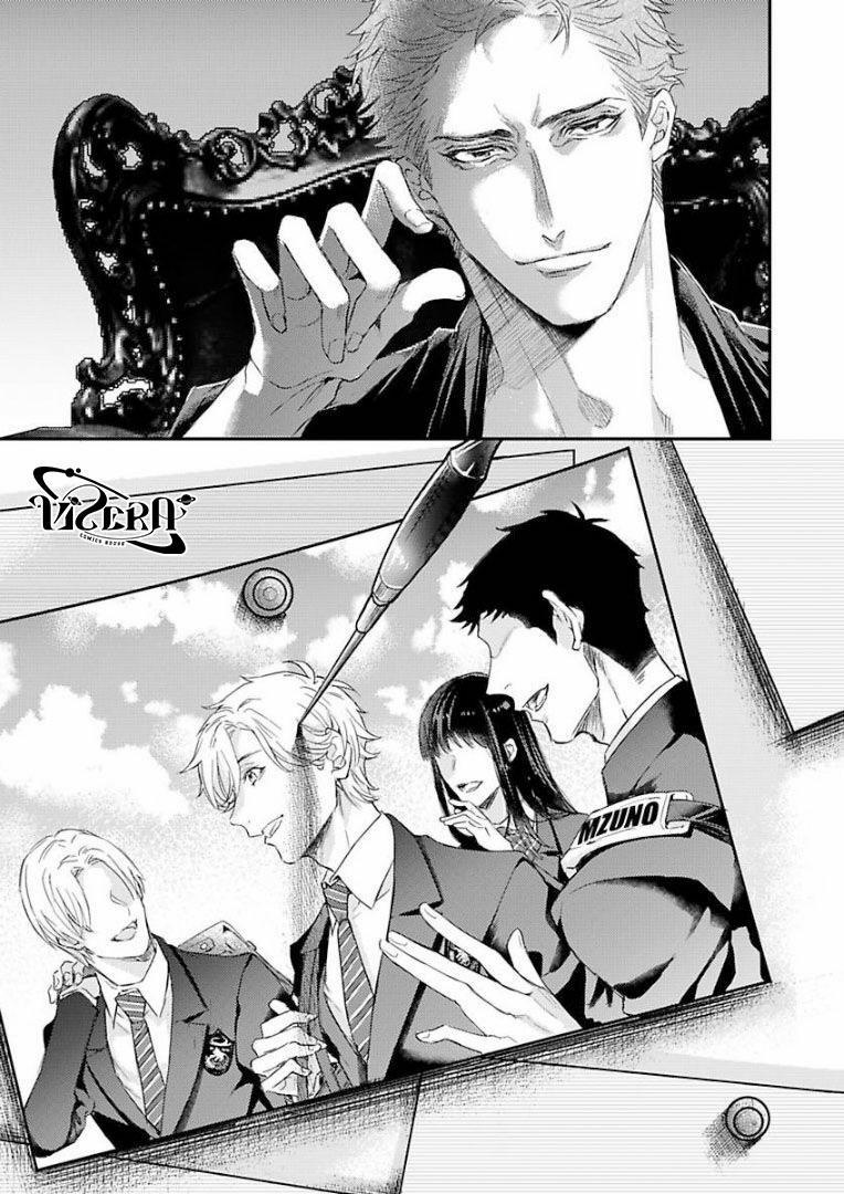 Kanraku Alpha ~Enigma~ 4 verse 2 trang 26