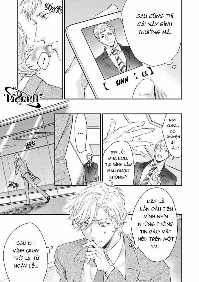 Kanraku Alpha ~Enigma~ 4 verse 2 trang 6