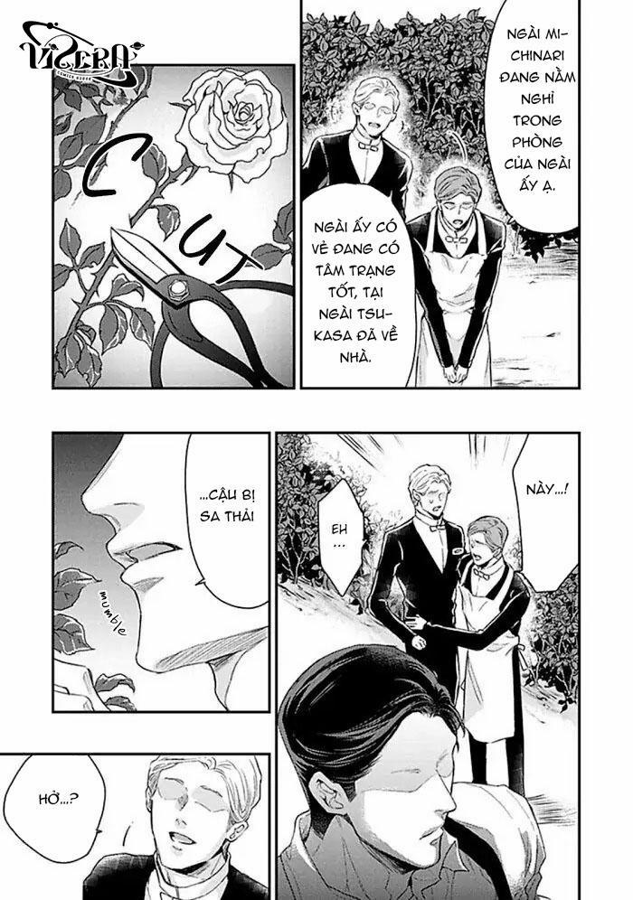 Kanraku Alpha ~Enigma~ 4 verse 4 trang 12