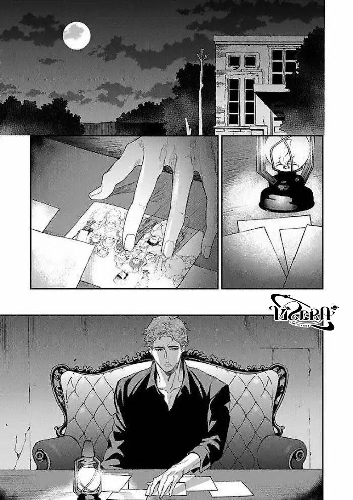 Kanraku Alpha ~Enigma~ 4 verse 4 trang 22