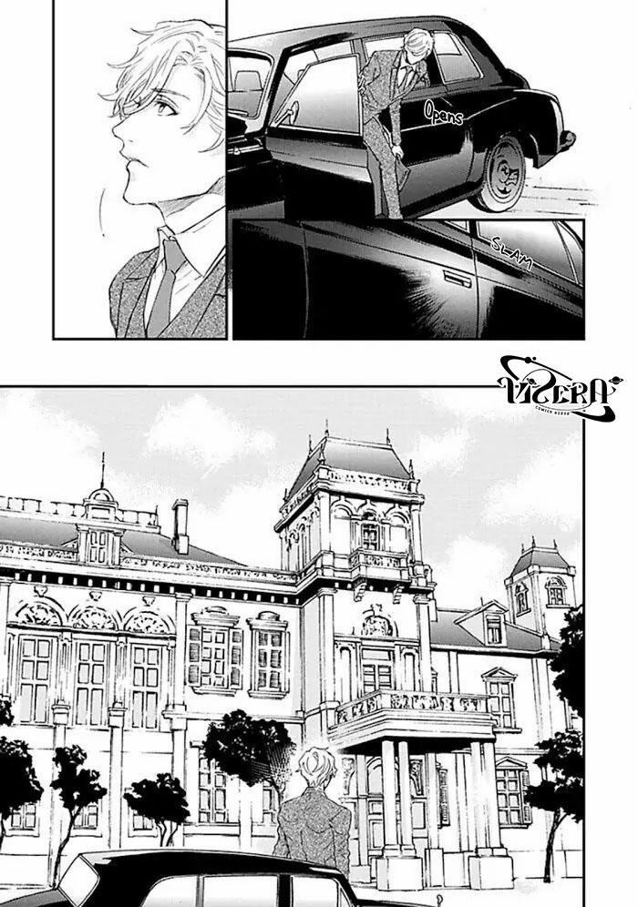 Kanraku Alpha ~Enigma~ 4 verse 4 trang 6