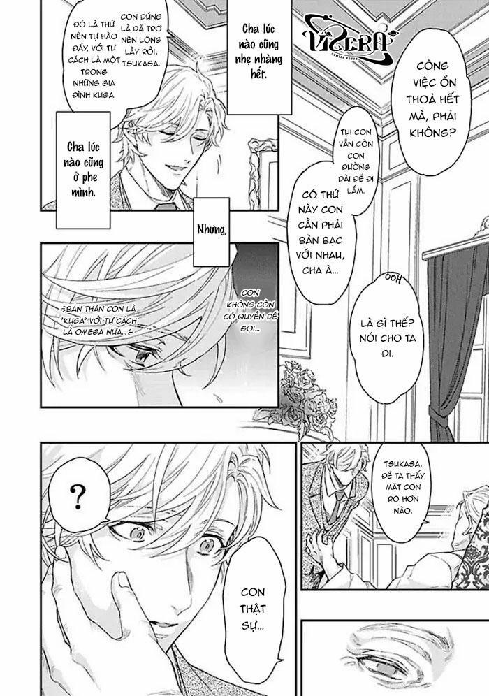 Kanraku Alpha ~Enigma~ 4 verse 4 trang 9