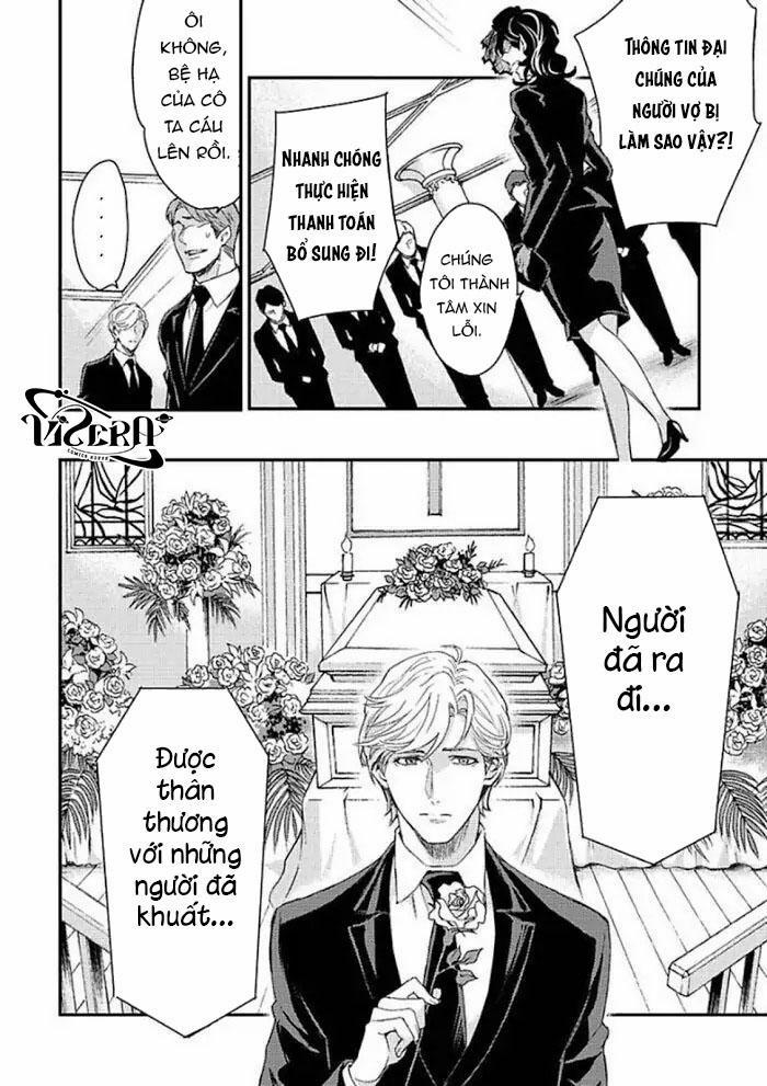 Kanraku Alpha ~Enigma~ 4 verse 6 trang 10