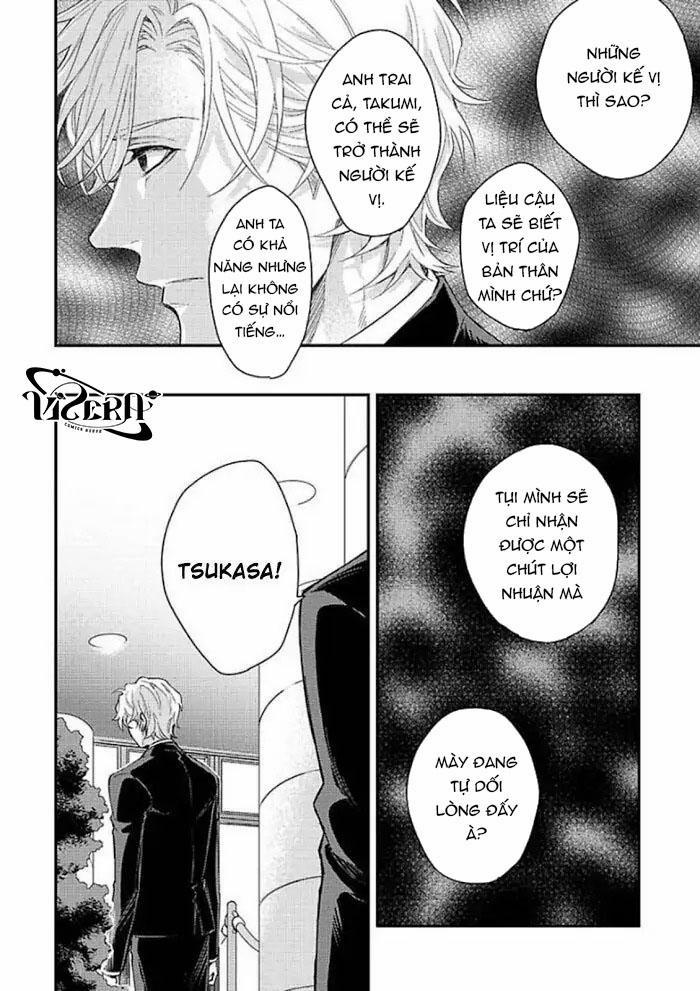 Kanraku Alpha ~Enigma~ 4 verse 6 trang 12