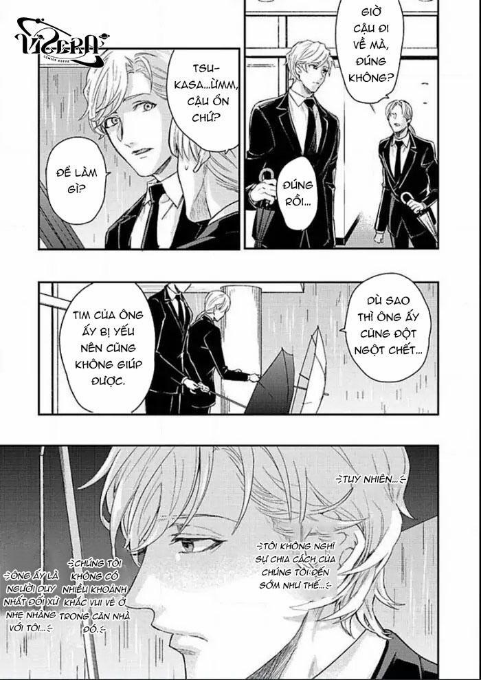 Kanraku Alpha ~Enigma~ 4 verse 6 trang 13