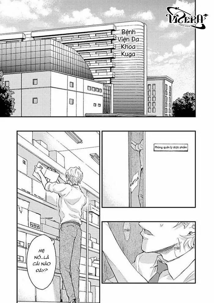 Kanraku Alpha ~Enigma~ 4 verse 6 trang 3