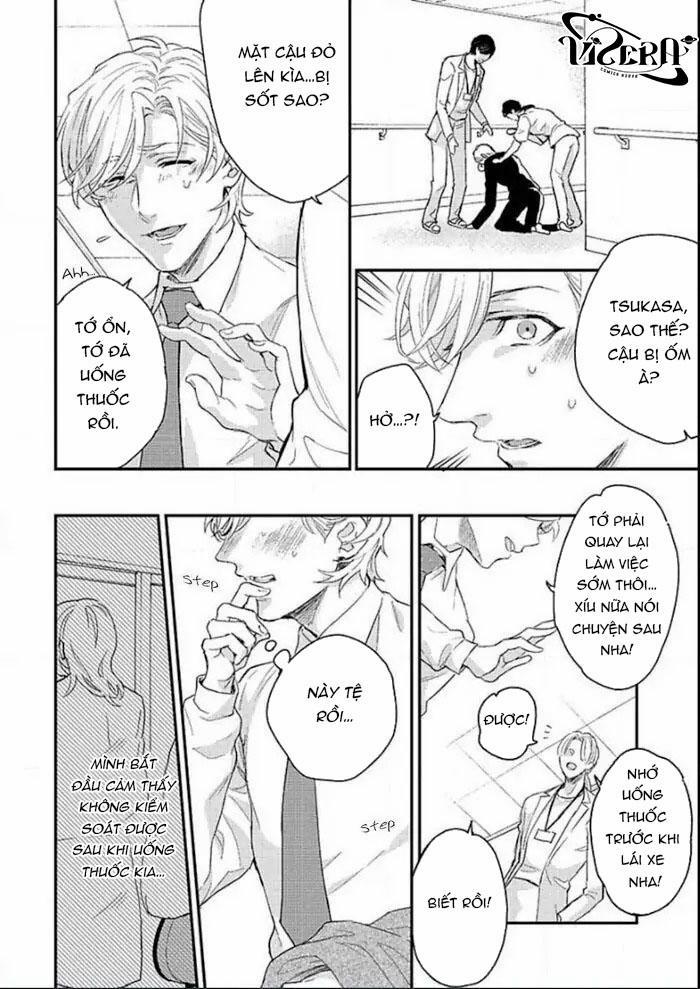 Kanraku Alpha ~Enigma~ 4 verse 6 trang 6