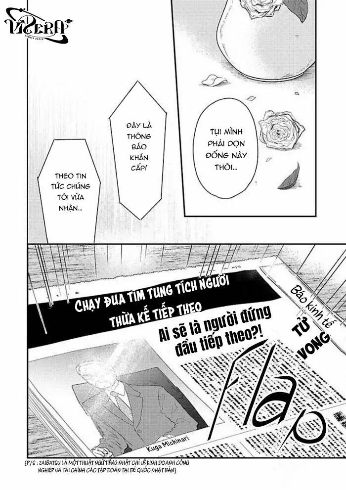 Kanraku Alpha ~Enigma~ 4 verse 6 trang 8