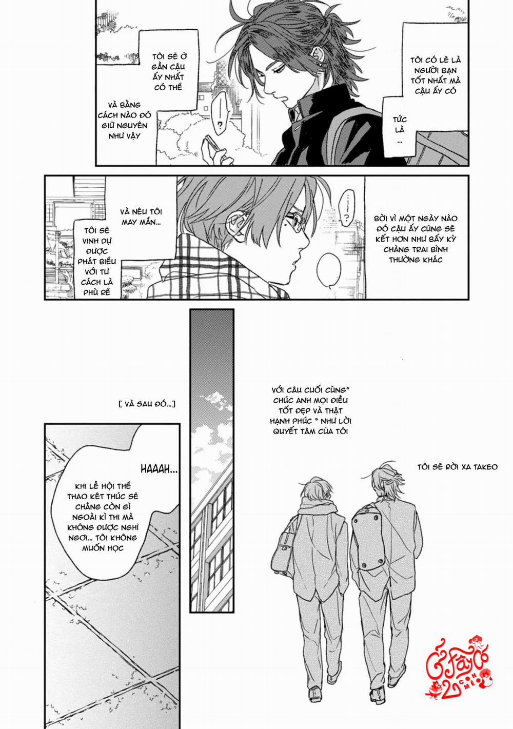 Kanshaku Dama no Love Song 1 trang 11