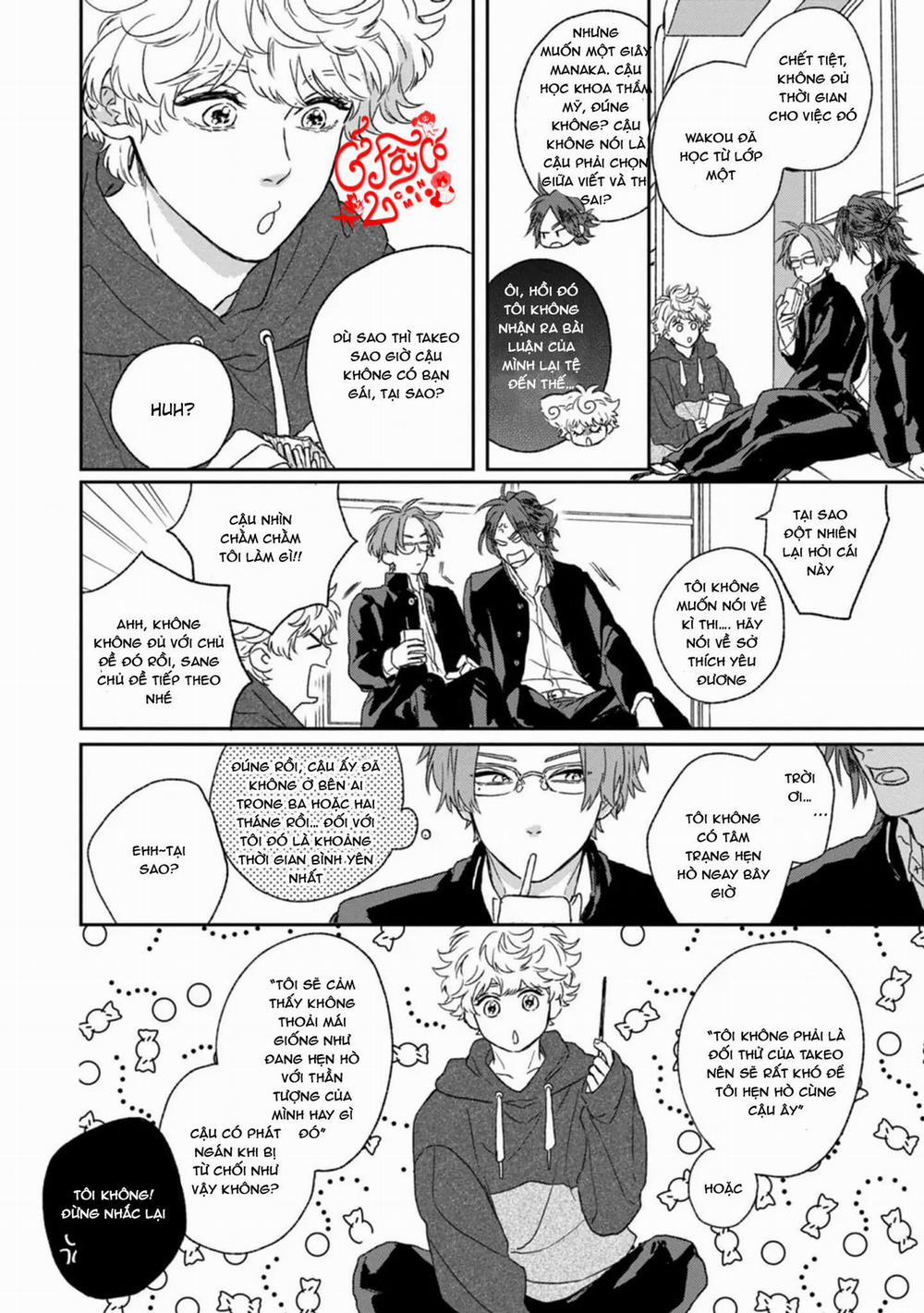 Kanshaku Dama no Love Song 1 trang 12