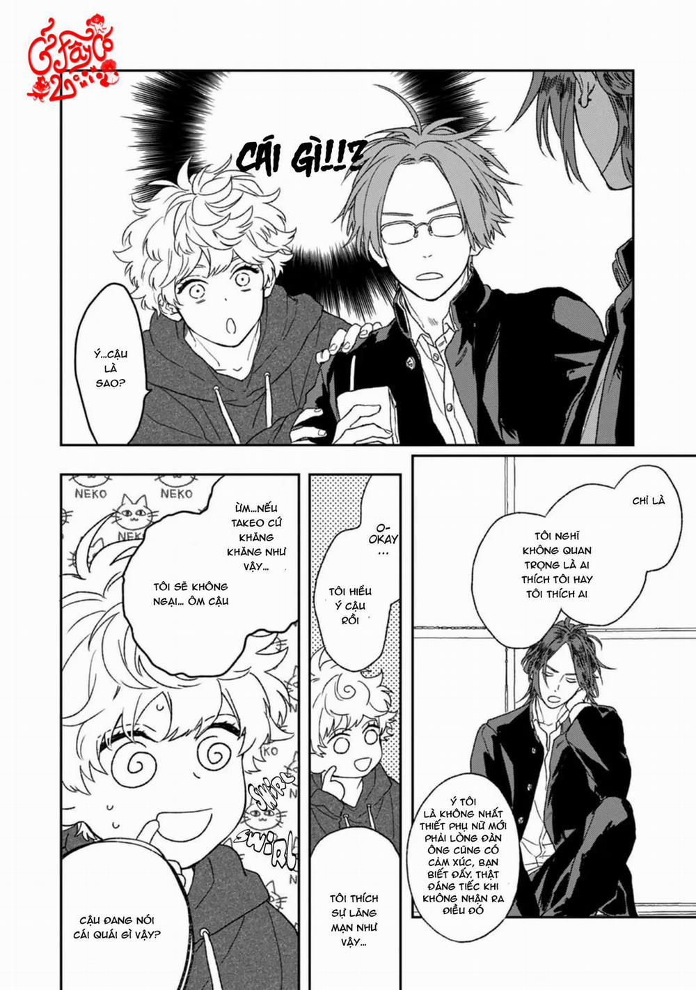 Kanshaku Dama no Love Song 1 trang 14