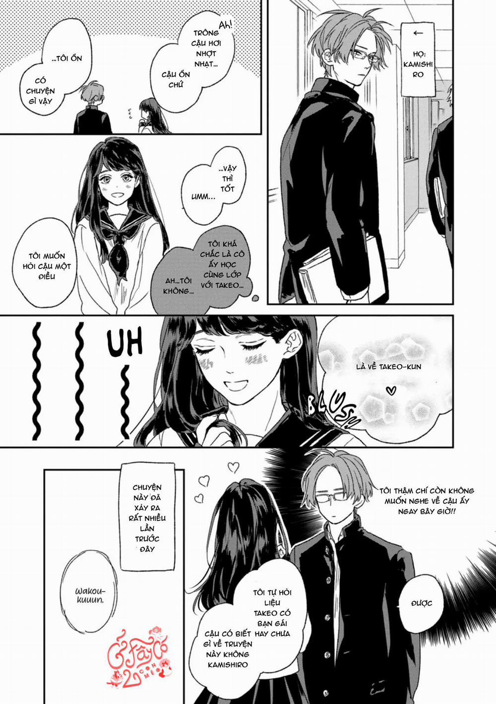 Kanshaku Dama no Love Song 1 trang 17