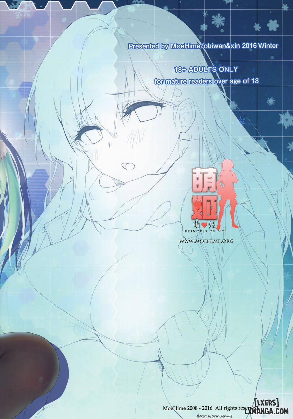 Kantai Carnival -Hatsurei Oneshot trang 23