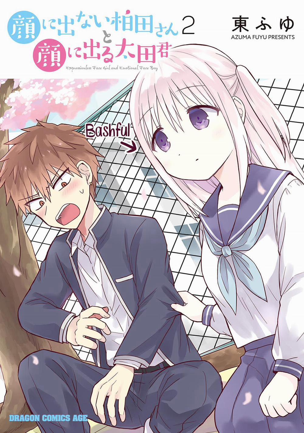 Kao Ni Denai Kashiwada-San To Kao Ni Deru Oota-Kun 14 trang 2