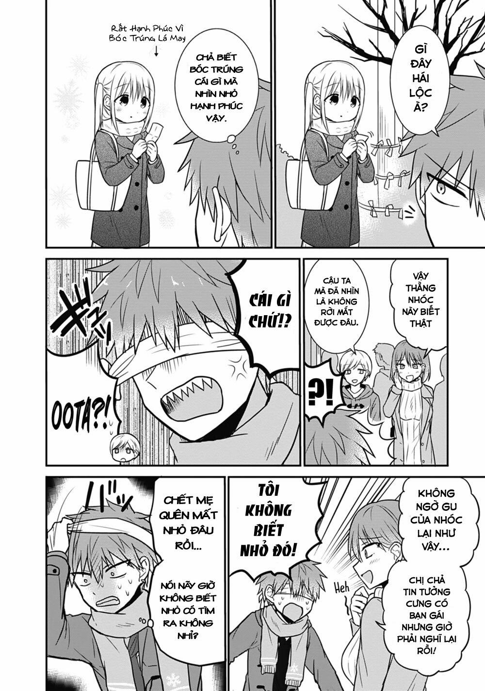 Kao Ni Denai Kashiwada-San To Kao Ni Deru Oota-Kun 16 trang 8