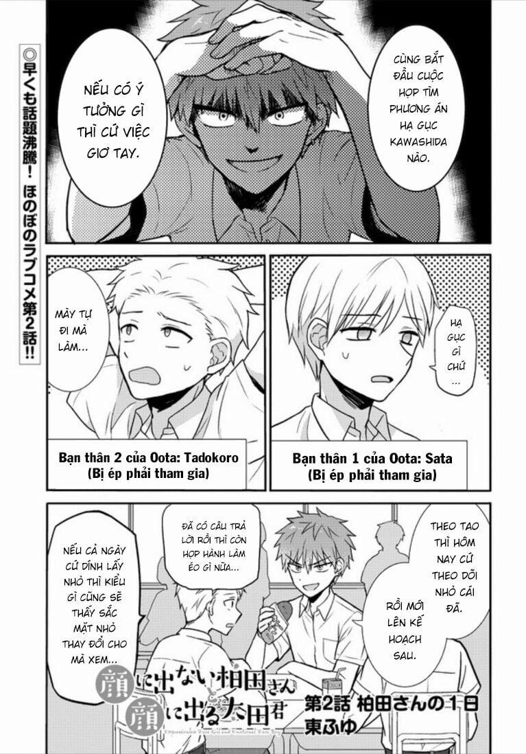 Kao Ni Denai Kashiwada-San To Kao Ni Deru Oota-Kun 2 trang 0