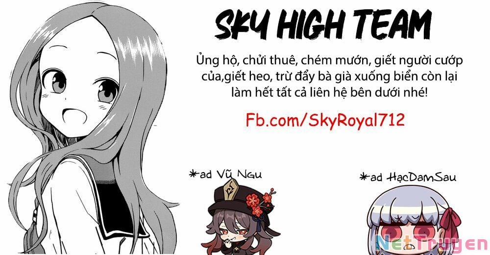 Kao Ni Denai Kashiwada-San To Kao Ni Deru Oota-Kun 20 trang 0