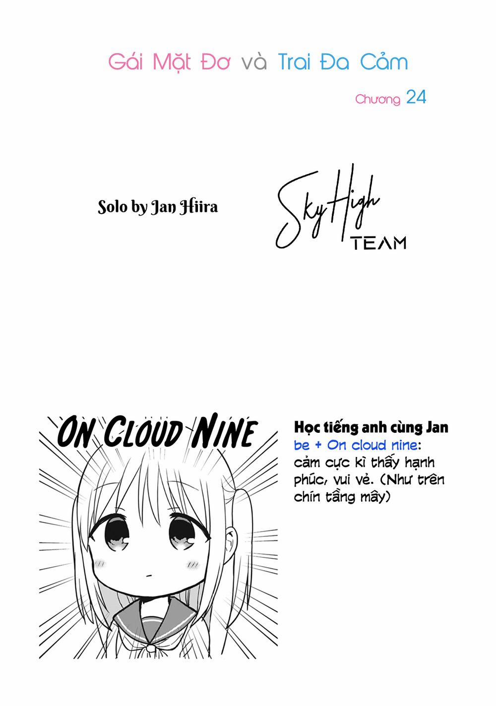 Kao Ni Denai Kashiwada-San To Kao Ni Deru Oota-Kun 24 trang 11