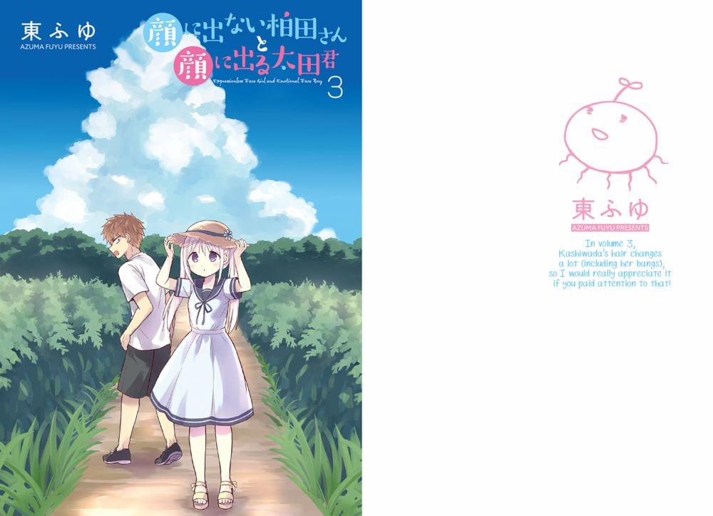 Kao Ni Denai Kashiwada-San To Kao Ni Deru Oota-Kun 26 trang 3