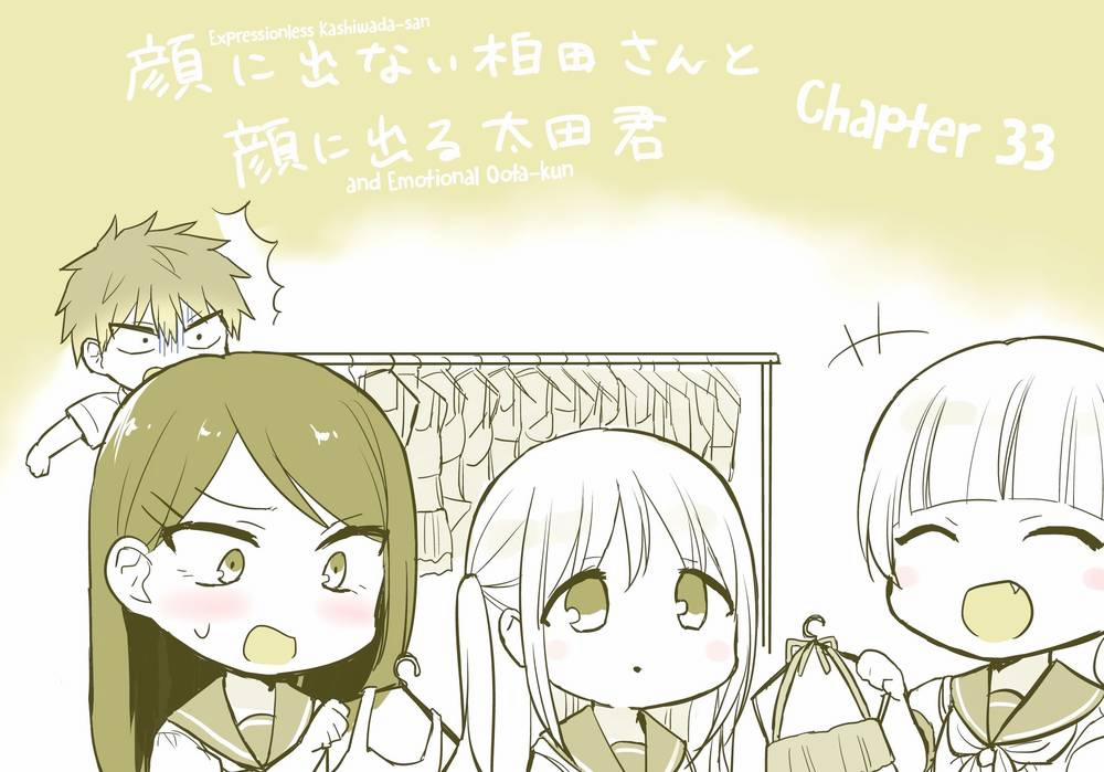 Kao Ni Denai Kashiwada-San To Kao Ni Deru Oota-Kun 33 trang 1