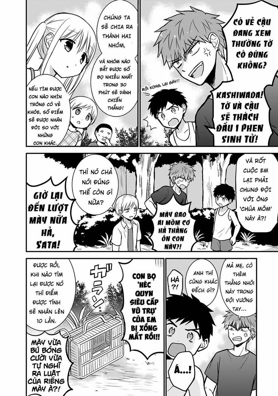 Kao Ni Denai Kashiwada-San To Kao Ni Deru Oota-Kun 36 trang 6