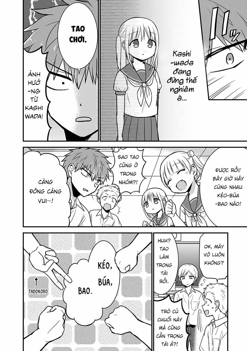 Kao Ni Denai Kashiwada-San To Kao Ni Deru Oota-Kun 41 trang 7