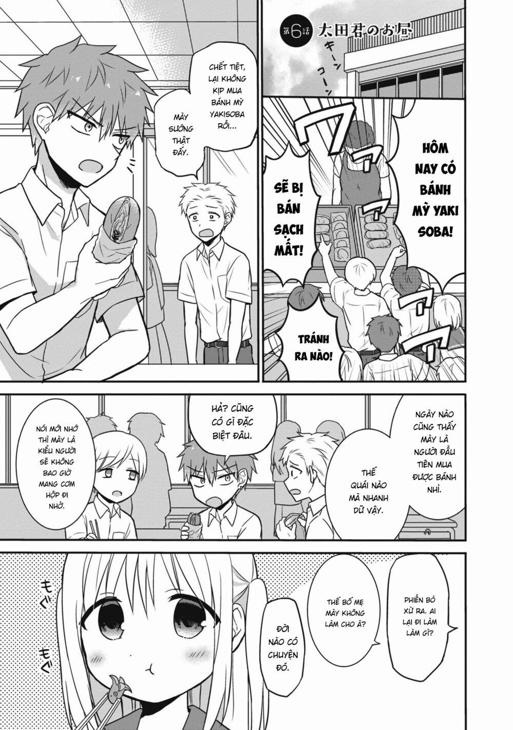 Kao Ni Denai Kashiwada-San To Kao Ni Deru Oota-Kun 6 trang 0