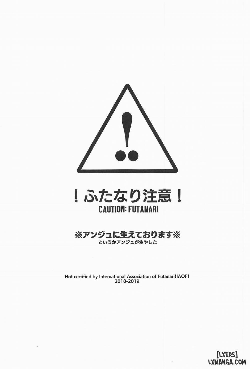 Karada wa Ryousei, Kokoro wa Doutei, Aite no Oya wa Helesta Koutei Oneshot trang 1