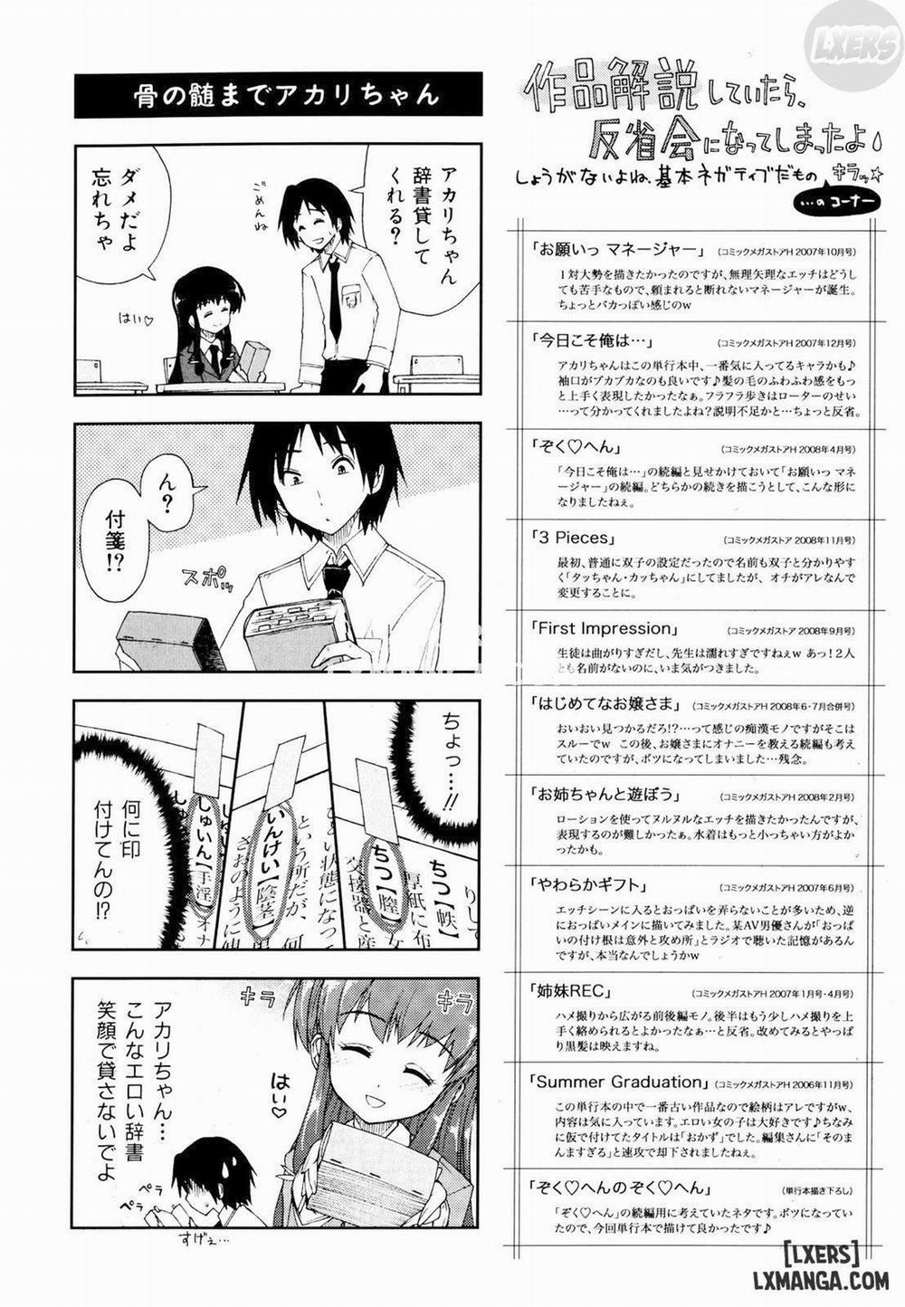 Karadajuu, Nurunuru desu 1 trang 6