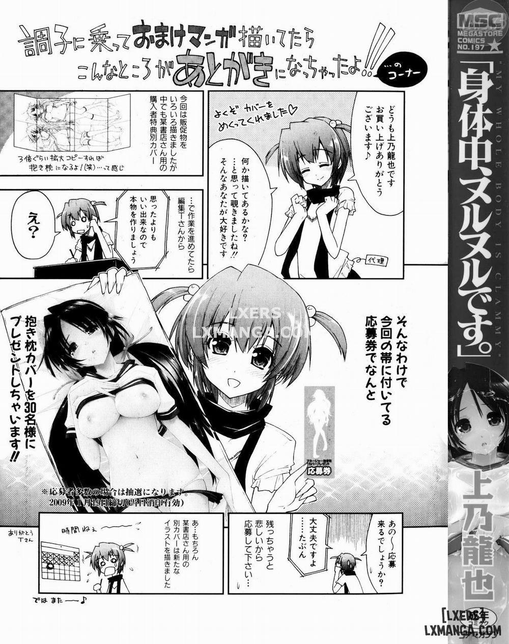 Karadajuu, Nurunuru desu 1 trang 7