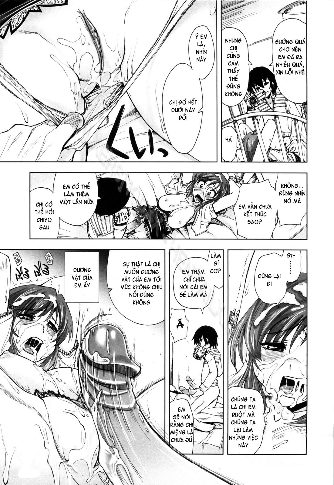 Karadajuu 9 trang 12