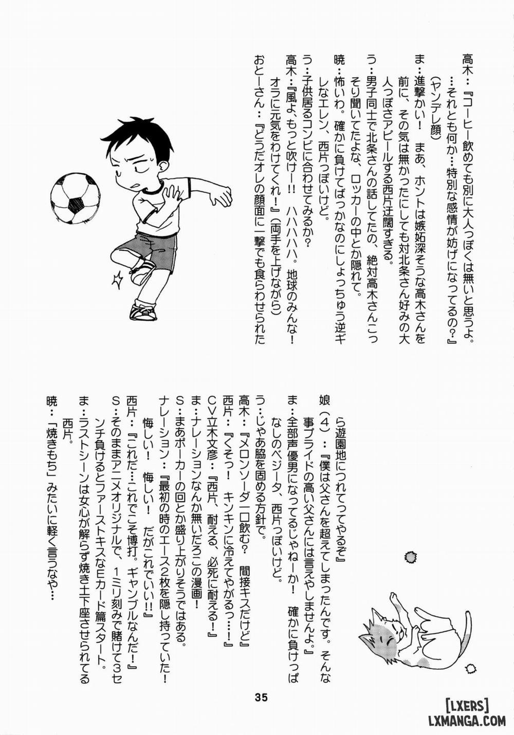 Karakaix 2 Oneshot trang 33