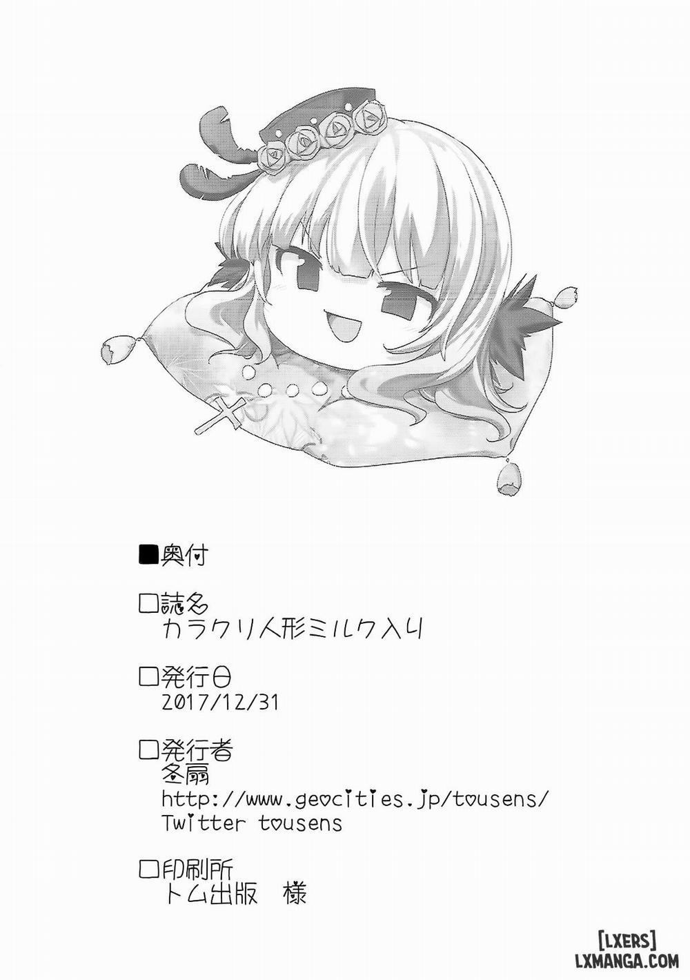 Karakuri Ningyou Milk Iri Oneshot trang 28