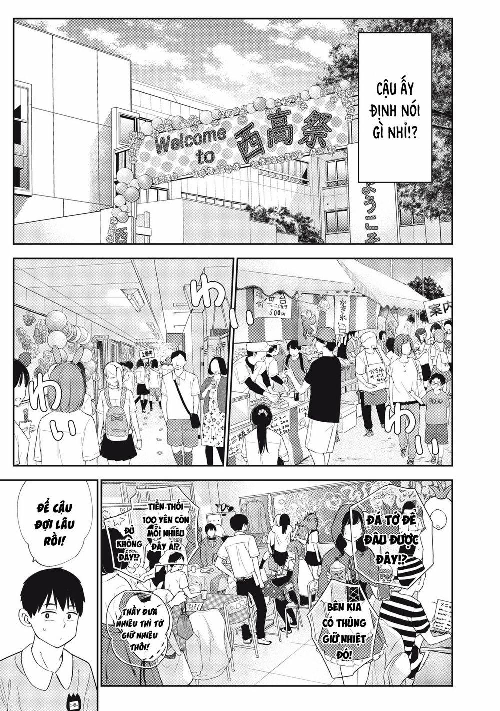 Karami Zakari: Boku No Honto To Kimi No Uso 31 trang 20