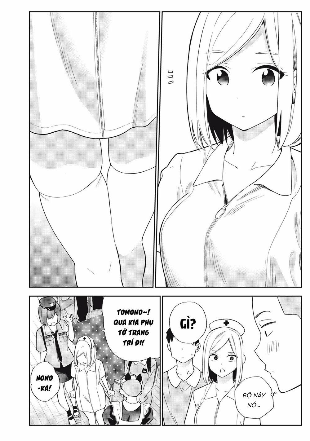 Karami Zakari: Boku No Honto To Kimi No Uso 31 trang 23