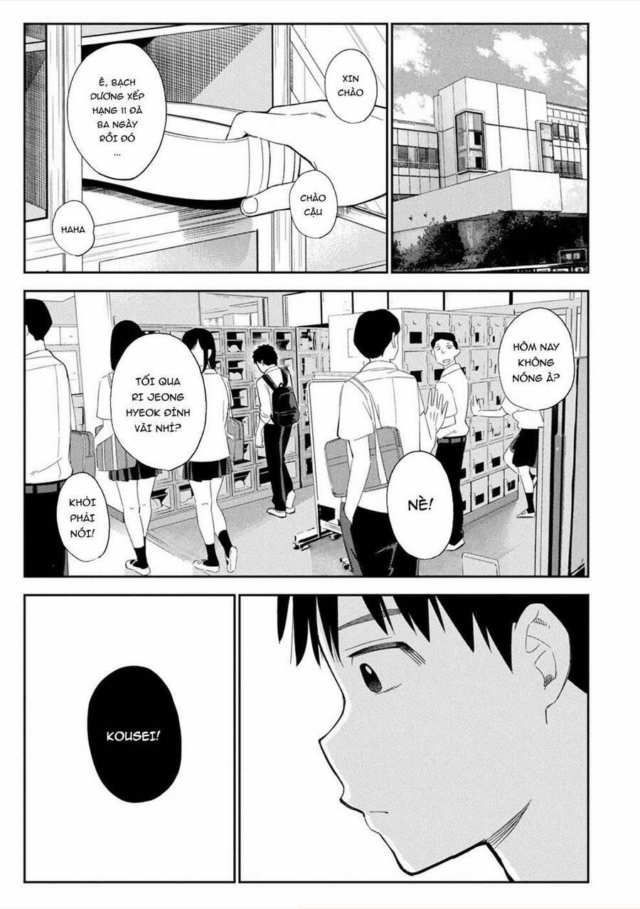 Karami Zakari: Boku No Honto To Kimi No Uso 4 trang 8