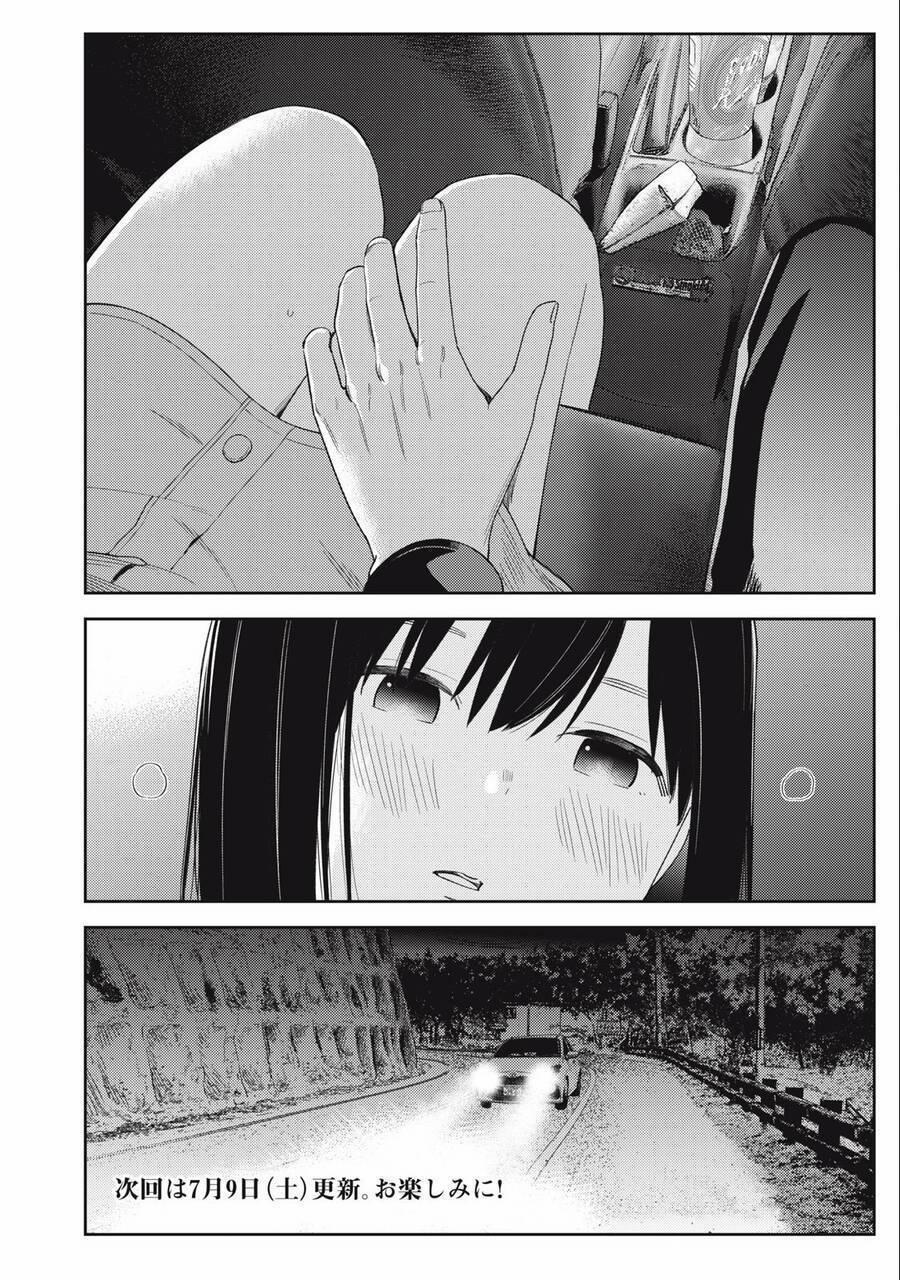 Karami Zakari: Boku No Honto To Kimi No Uso 40 trang 25