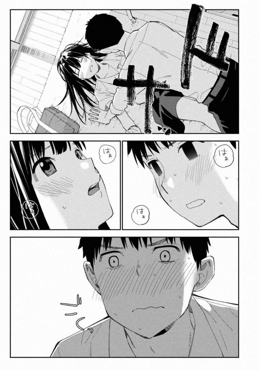 Karami Zakari: Boku No Honto To Kimi No Uso 6 trang 16