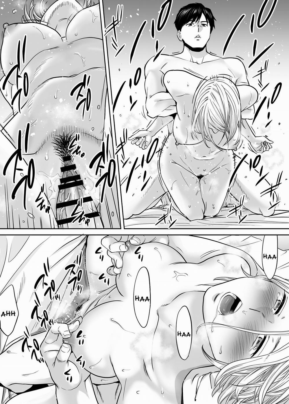 Karami Zakari Vol 0.0 Bạn tình mới trang 21