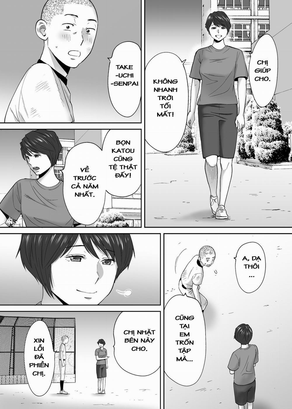 Karami Zakari Vol 0.0 Cuối hè trang 22