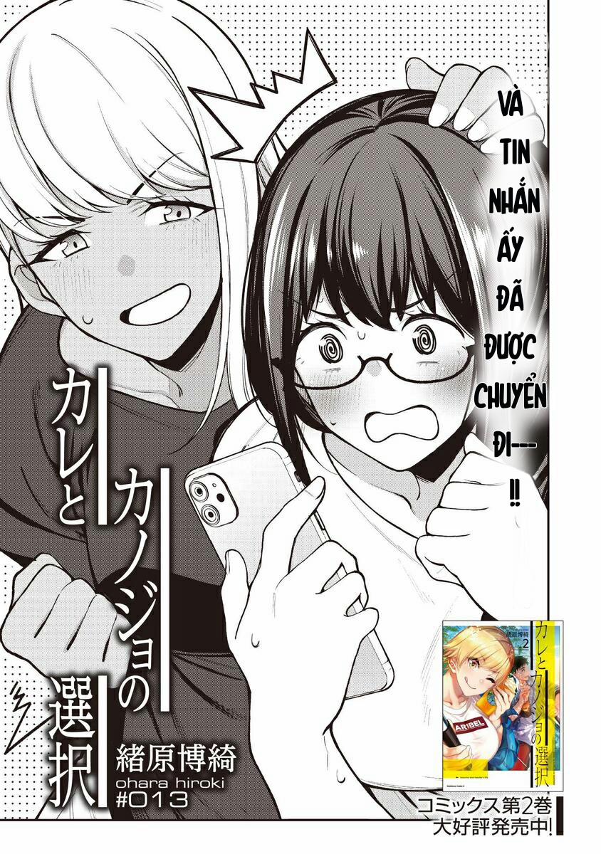 Kare To Kanojo No Sentaku 13 trang 3