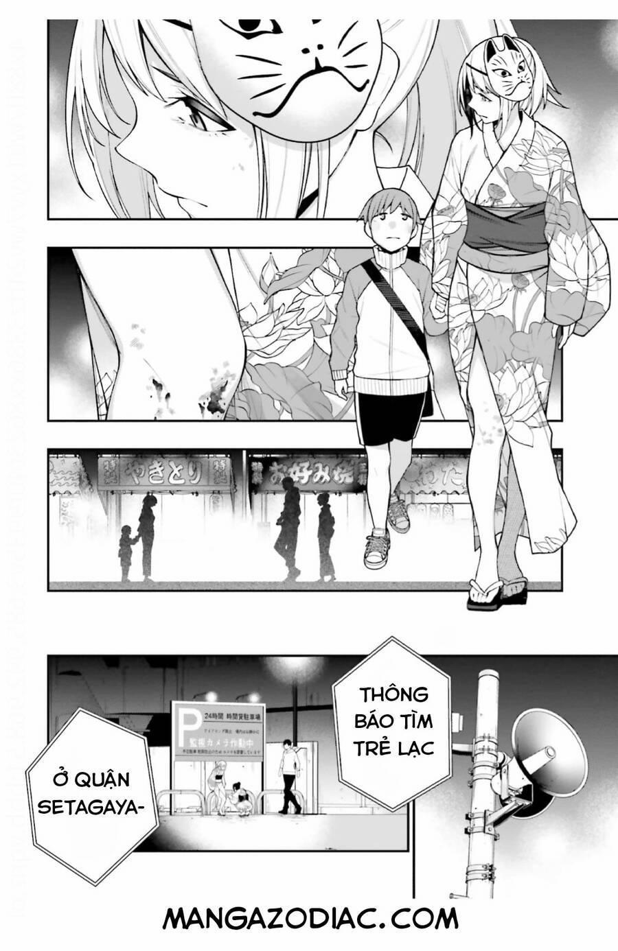 Kare To Kanojo No Sentaku 17 trang 14